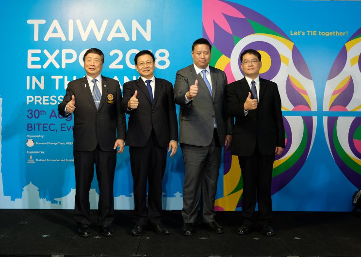 เตรียมตัวให้พร้อมกับ Taiwan Expo 2018 ครั้งแรกในเมืองไทย  30 สิงหาคมนี้ที่ไบเทค บางนา