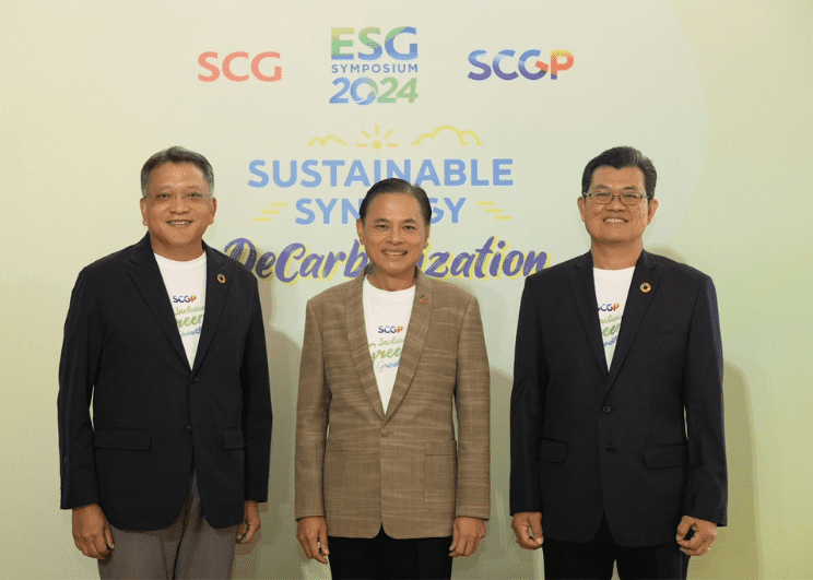 SCGP ชูกลยุทธ์ด้าน ESG เสริมการดำเนินธุรกิจที่ยั่งยืน เพิ่มความร่วมมือลูกค้า ลดการปล่อยก๊าซเรือนกระจกตลอดห่วงโซ่คุณค่า