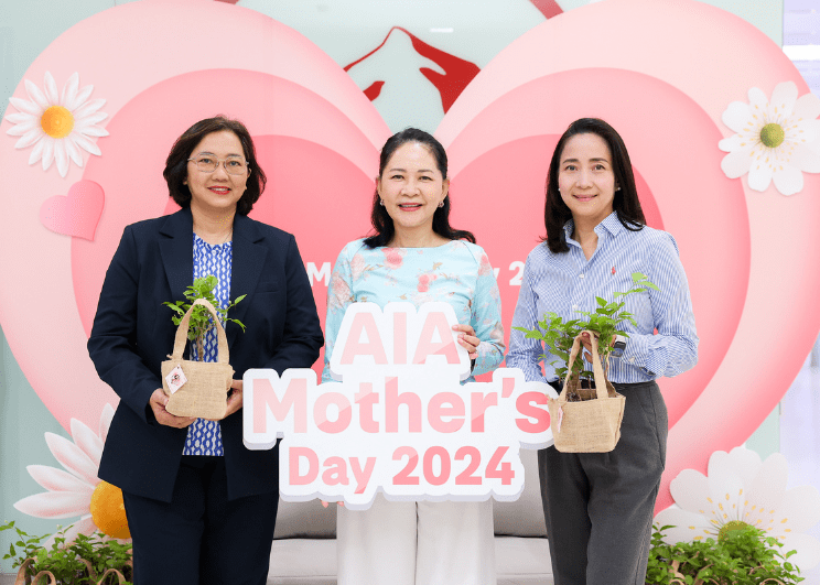 เอไอเอ ประเทศไทย จัดกิจกรรม AIA Mother’s Day 2024 ชวนคุณแม่เพื่อนพนักงานตรวจสุขภาพฟรีแทนความห่วงใยเนื่องในวันแม่แห่งชาติ