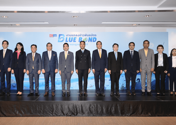 EXIM Thailand’s Successful Offering of the First THB Blue Bond  Responds to Ministry of Finance Policy to Raise Funds in Support of Marine Resource Conservation Business and Blue Economy,  Aiming to Develop a Sustainable Ecosystem and Low Carbon Society