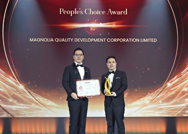 MQDC คว้ารางวัล People’s Choice Award แบรนด์อสังหาที่ผู้บริโภคชื่นชอบ