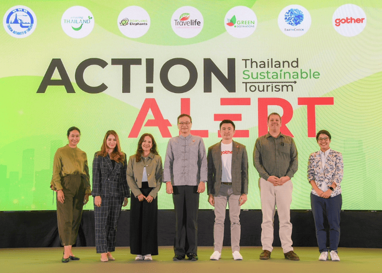 ททท. และพันธมิตร กระตุ้นภาคธุรกิจรับมือระเบียบโลกใหม่ จัดสัมมนา“Action Alert: Accelerating Towards Sustainable Tourism in Thailand” เตรียมพร้อมสู่การท่องเที่ยวยั่งยืนภาคบังคับ