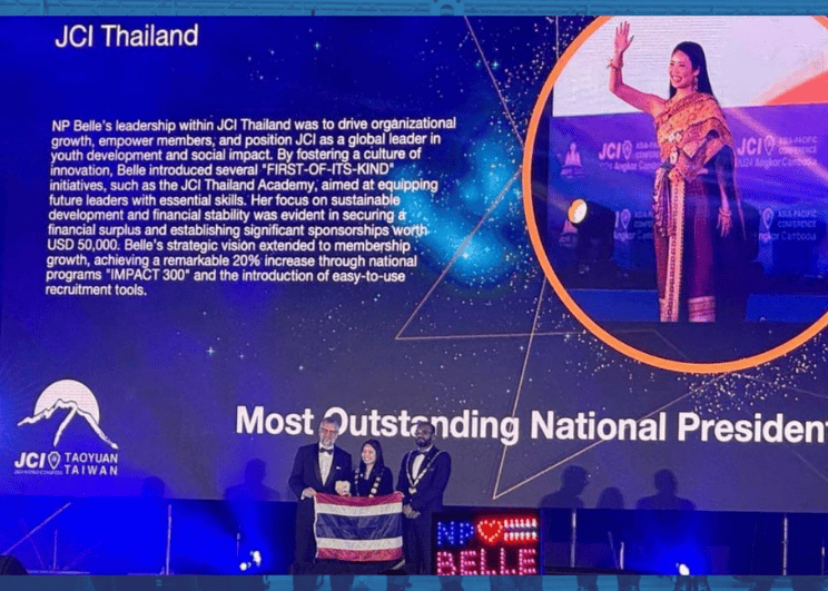 ยุวสมาคมแห่งประเทศไทยกลับมาแล้ว! นายก JCI Thailand คว้ารางวัล The Most Outstanding National President ครั้งแรกในรอบเกือบ 40 ปี