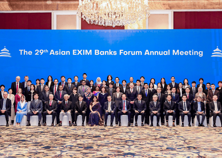 EXIM BANK ร่วมประชุมประจำปีธนาคารเพื่อการส่งออกและนำเข้าในเอเชีย ครั้งที่ 29 สานพลังองค์กรพันธมิตรส่งเสริมการค้าการลงทุนระหว่างประเทศ