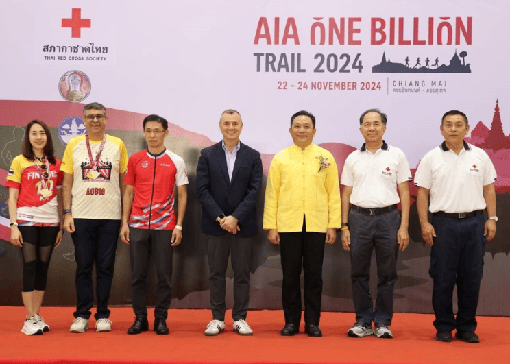 เอไอเอ ประเทศไทย จัดงานเดิน-วิ่งเทรล AIA One Billion Trail 2024  ตอกย้ำความมุ่งมั่นสนับสนุนคนทั่วเอเชียแปซิฟิก มีสุขภาพและชีวิตที่ดีขึ้น  ‘Healthier, Longer, Better Lives’