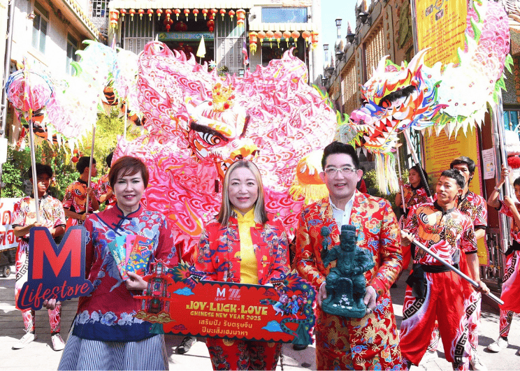 เดอะมอลล์ไลฟ์สโตร์ JOY LUCK LOVE CHINESE NEW YEAR 2025 ปีมะเส็งเฮงมาหา ระหว่างวันที่ 24 ม.ค. – 2 ก.พ. 2568 เดอะมอลล์ไลฟ์สโตร์ ทุกสาขา และเดอะมอลล์ โคราช