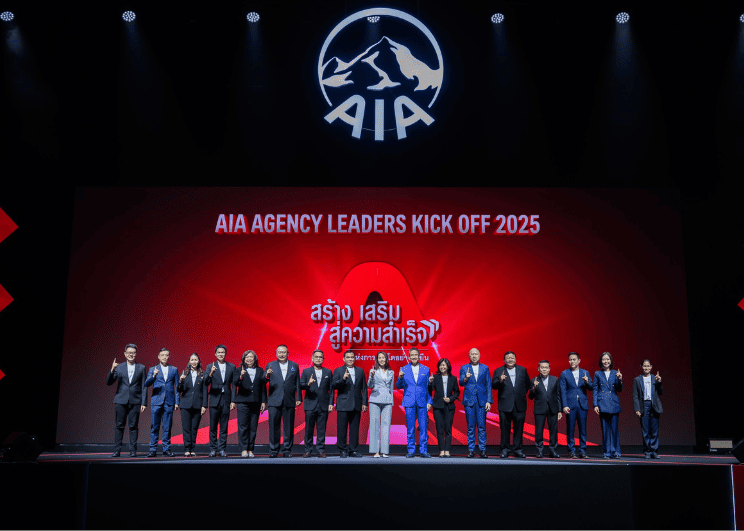 เอไอเอ ประเทศไทย จัดงาน AIA Agency Leaders Kick Off 2025 อย่างยิ่งใหญ่ ด้วยความมุ่งมั่น “สร้าง เสริม สู่ความสำเร็จ” เพื่อเป็นปีแห่งการเติบโตอย่างยั่งยืน