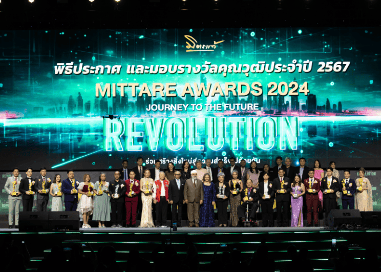 มิตรแท้ประกันภัย จัดงาน MITTARE AWARDS 2024 มอบรางวัลเกียรติยศให้แก่ตัวแทนที่มีผลงานดีเด่นและยอดเยี่ยมประจำปี 2567